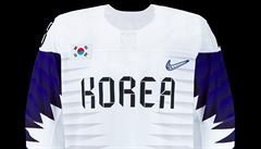 Korejský dres.