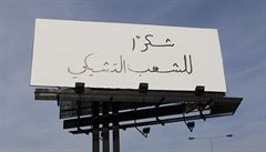 Tajemstv billboard v arabtin odhaleno. tyi cizinci dkuj esku za pomoc
