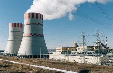 Novovoronská JE-II, první jaderná elektrárna generace III+ v provozu