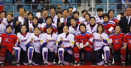 Společný ženský hokejový tým Koree.