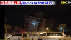 Tchaj-wan zasáhlo zemětřesení o síle 6,4 stupně. Mezi 250 zraněnými jsou dva Češi
