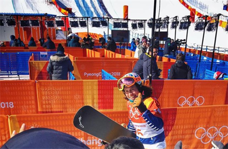 Eva Samková po první kvalifikaní jízd na olympijských hrách v Pchjonchangu