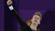 Michal Brezina of the Czech Republic reacts after his performance in the men's...