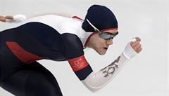 �eská reprezentantka Karolína Erbanová na kilometrové trati olympijského závodu.