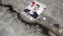 Strana Muslimské bratrstvo neuznává Mursího svrení. Povauje ho za legáln a...