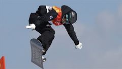 Vítzka slopestylu na olympijských hrách v Pchjonchangu Jamie Andersonová z USA