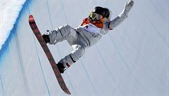 Chloe Kim, of the United States, runs the course during the women's halfpipe...