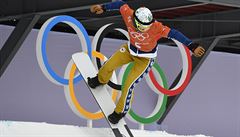 Snowboardcrossa�ka Eva Samková p�i kvalifikaci v Pchjon�changu