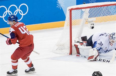 Petr Koukal pekonal jako jedin v penaltovm rozstelu americkho branke...