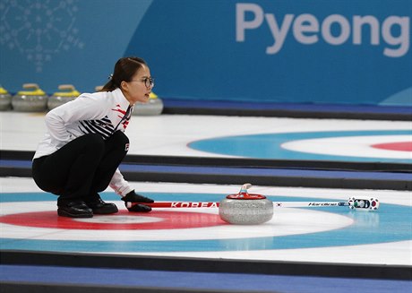 Ve finále olympijských her védky porazily Koreu.