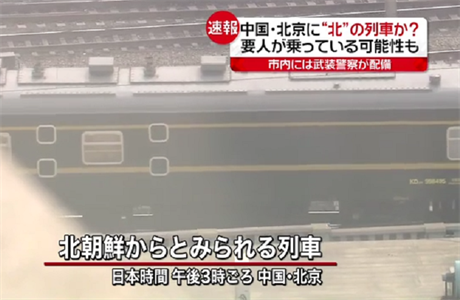 Záhadný vlak zachytila japonská televize.