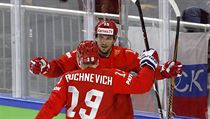 Radost ruských hokejistů: Anisimov a Bučněvič