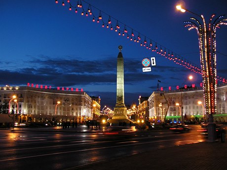 Centrum Minsku.
