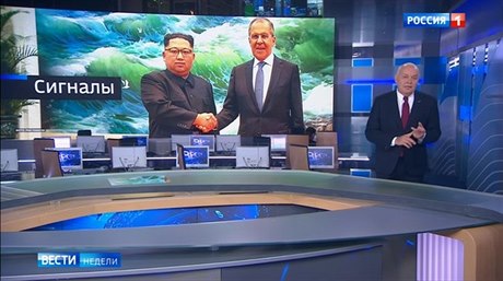 Ruský televizní kanál Rusko 1 zmnil spolenou fotografii Kim ong-una a ...