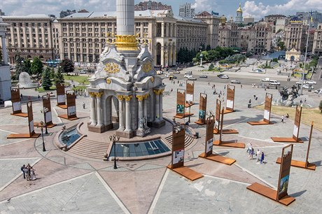 Kyjev - ilustraní foto.