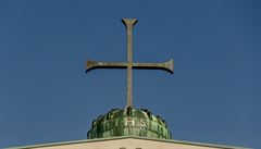 Báň s křížem na střeše věže má upomínat na královské jablko. | na serveru Lidovky.cz | aktuální zprávy