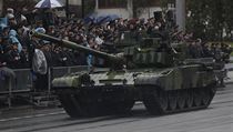 Tank T-72M4 CZ bhem pehldky na Evropsk td.