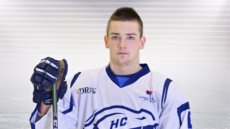 Zesnulý slovenský hokejista Kristian Lunter