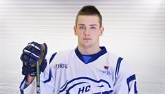 Zesnulý slovenský hokejista Kristian Lunter | na serveru Lidovky.cz | aktuální zprávy