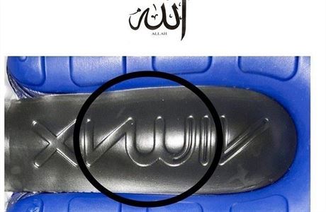 Znaka Air Max na podráce nových bot Nike údajn kopíruje symbol Alláha.