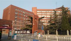 Centrální budova Beijing International Studies University
