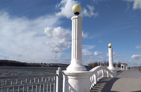 Ternopilsk ocen s typickou architekturou.