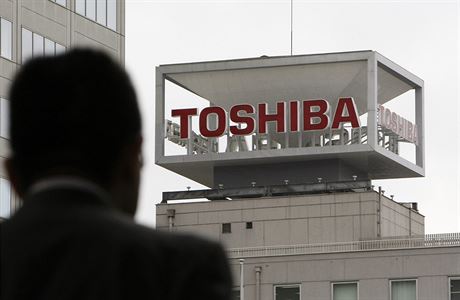 Sídlo spolenosti Toshiba v Tokiu