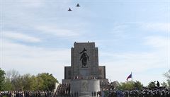 Národní památník na Vítkov�.