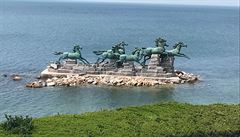 Poznávací značka ostrova Yangma - koně | na serveru Lidovky.cz | aktuální zprávy