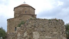Kláter Dvari je ortodoxní kláter z 6. století stojící na vrcholu kopce nad...