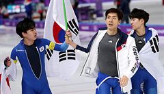 I Sung-hun uprostřed se svými kolegy z reprezentace. | na serveru Lidovky.cz | aktuální zprávy