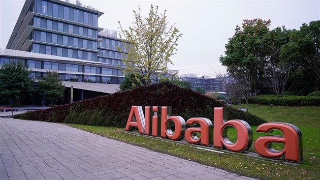 Sídlo firmy Alibaba v ínském Chang-ou