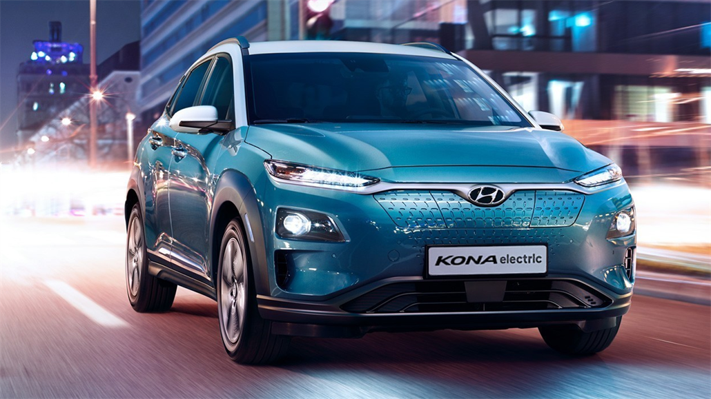 Hyundai Kona Electric.