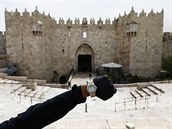 Kvli koronaviru vyprázdnná Damaská brána ve Starém Mst v Jeruzalém v...