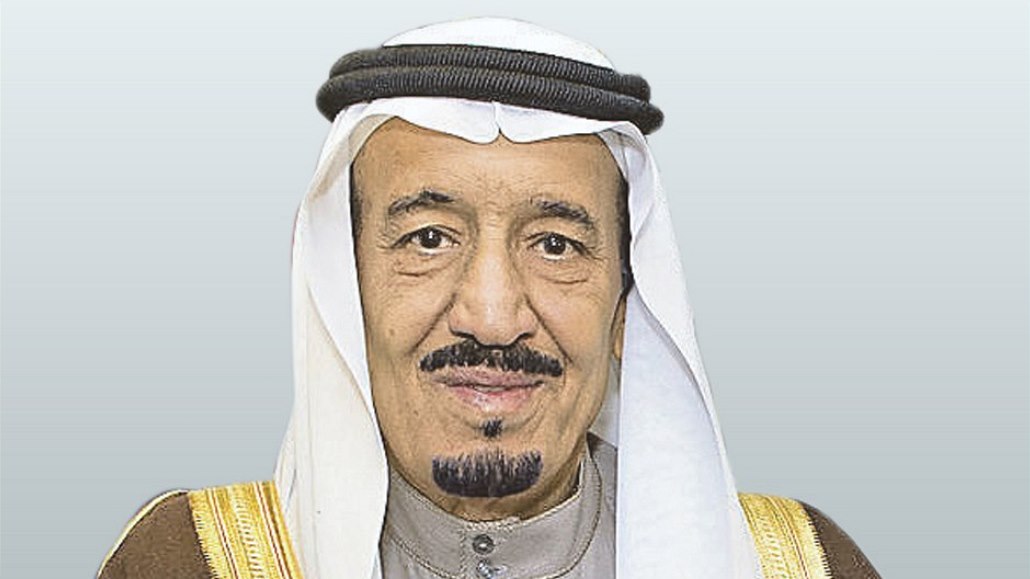 Salmán bin Abdulazíz bin Abdulrahmán as-Saud - král Saúdské Arábie.