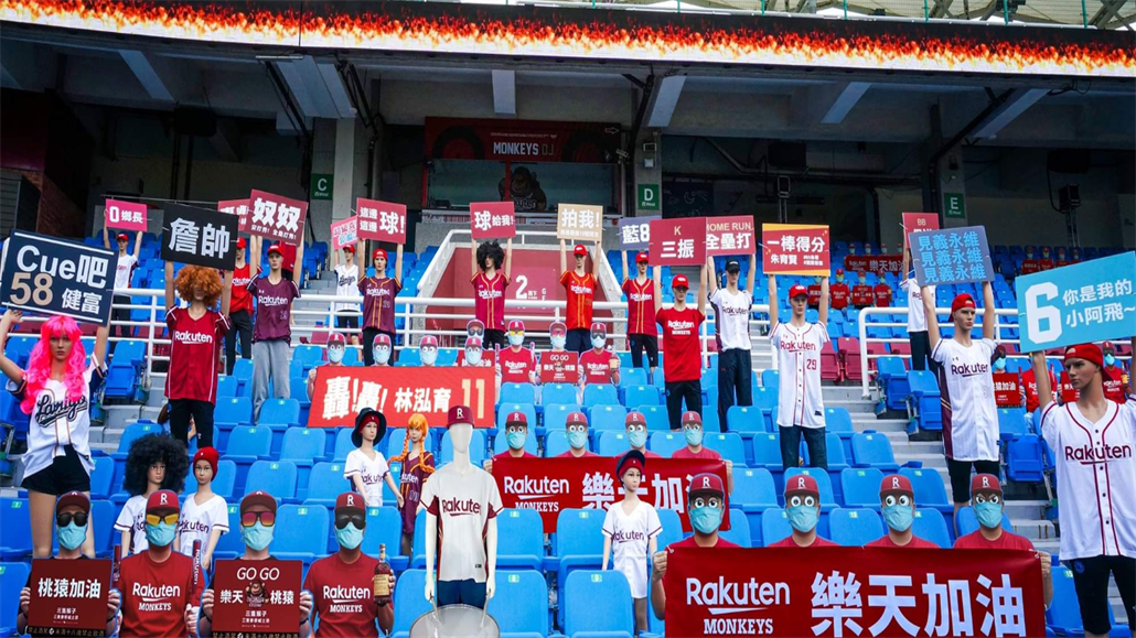 Na Tchaj-wanu diváci do hledit nesmli, o atmosféru na baseballovém stadionu...