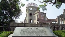Atomový dóm v Hirošimě. Dílo architekta Jana Letzela, náchodského rodáka....