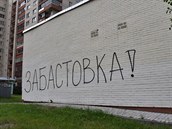 Minsk, srpen 2020. Výzva ke stávce.