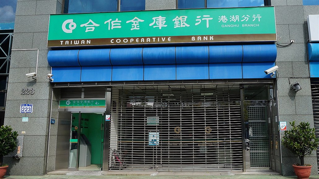 Poboka tchajwanské banky Taiwan Cooperative Bank