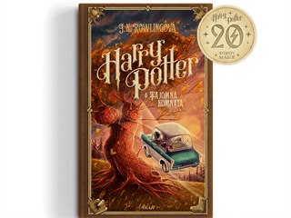 Oblka knihy Harry Potter a tajemn komnata od ilustrtora Adrina Macha.