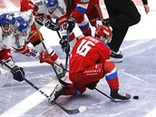 Hokejisté eska a Ruska