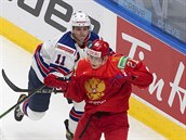 Hokejisté Ruska zdolali na mistrovství svta dvacítek v Edmontonu Spojené státy...
