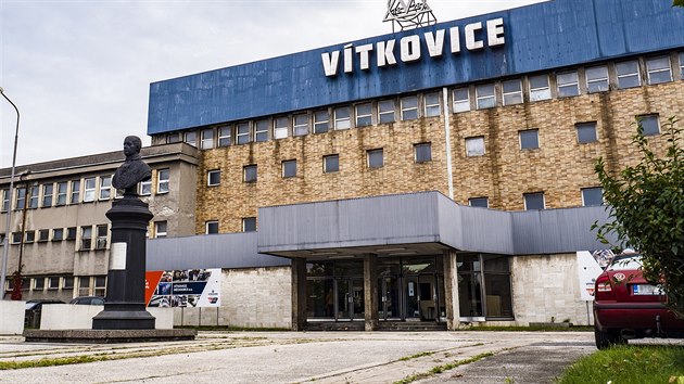 Zalá sláva ekající na optovné vzkíení a renesanci. Na snímku je vstupní...