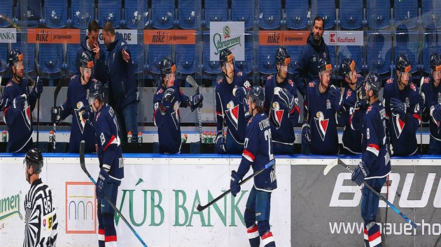 HC Slovan Bratislava