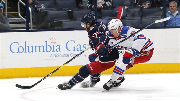 Libor Hájek v barvách New York Rangers.