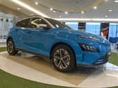 Hyundai Kona Electric