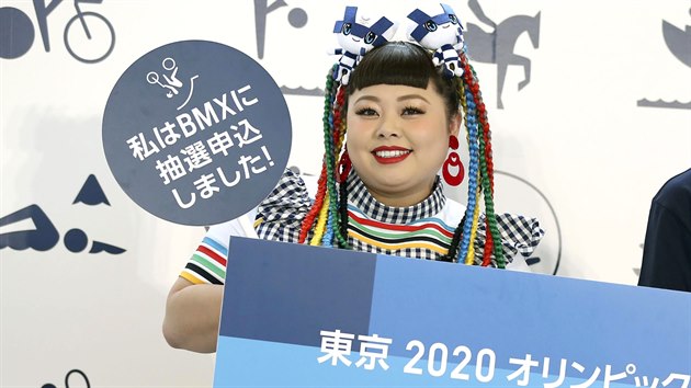 Naomi Watanabe, japonská umlkyn