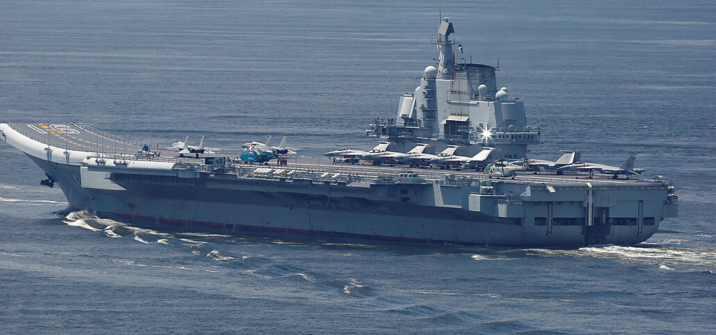 Čínská vojenská loď.