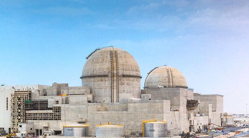 Jaderná elektrárna Baráka