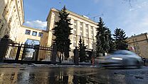 esk ambasda v Moskv.